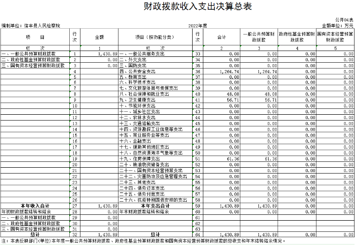图片4.png
