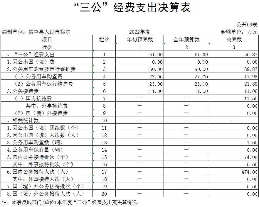 图片9.png